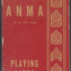 LOT #40 - ANMA US Armed Forces Deck
