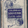 LOT #58 - Columbian Expo Souvenir Deck - Image 2