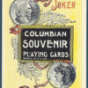 LOT #58 - Columbian Expo Souvenir Deck - Image 4