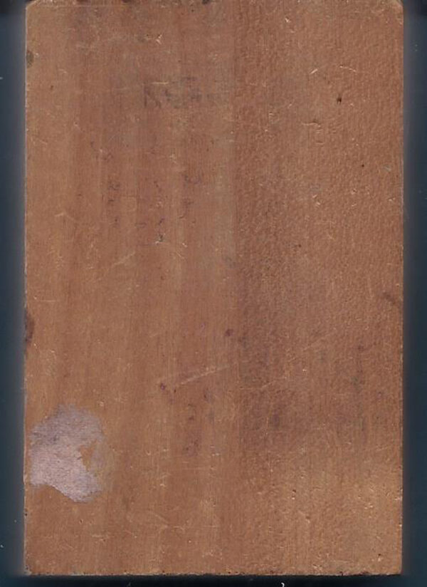 LOT #04 - Wood Printing Block - Image 2