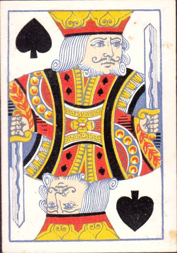 Lot #46: Goodall & Son Deck - Image 3