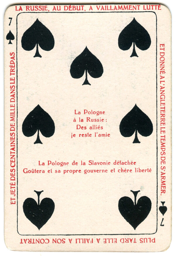 Lot #16: Jeu Des Allies Deck - Image 7