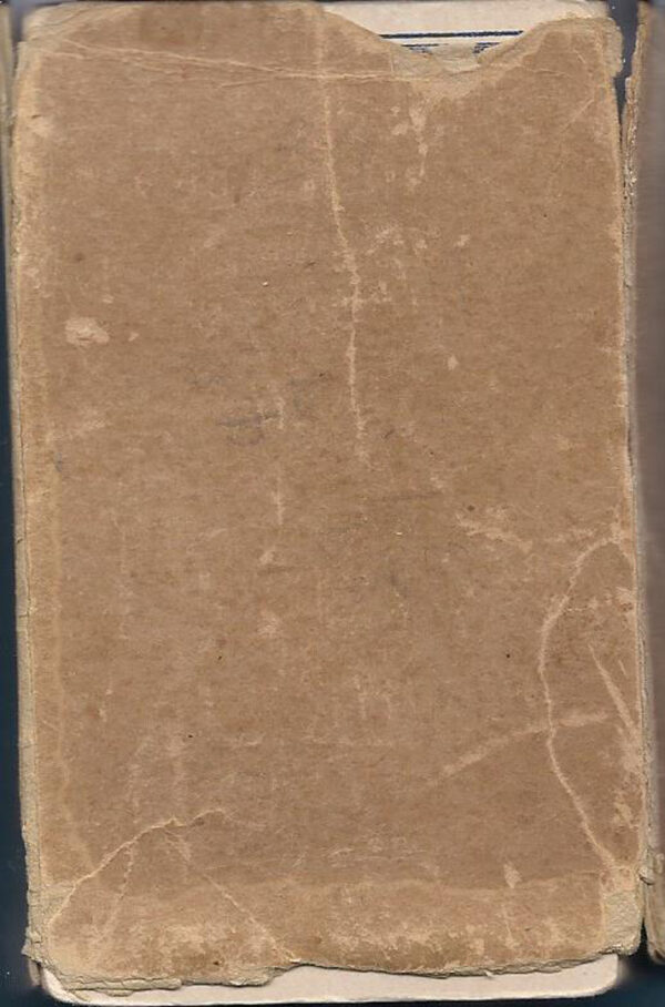 Lot #50: Cullingworth Hard a Port Insert Deck - Image 7