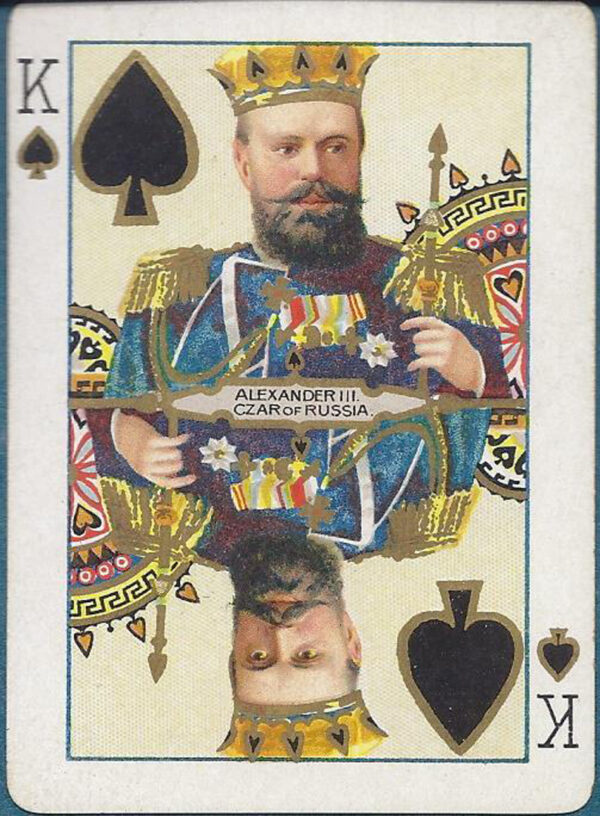Lot #22: Royal Illuminated Deck - Image 6