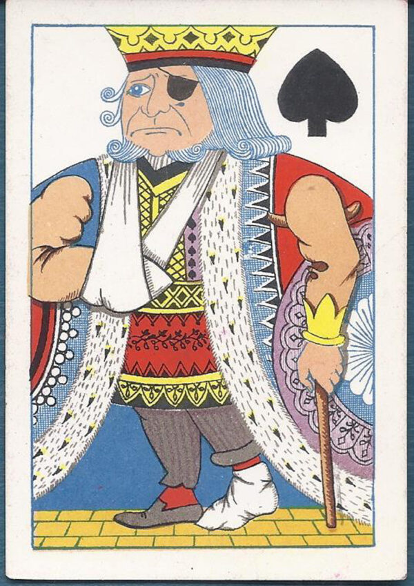 Lot #63: Tiffany Harlequin Transformation Deck - Image 7