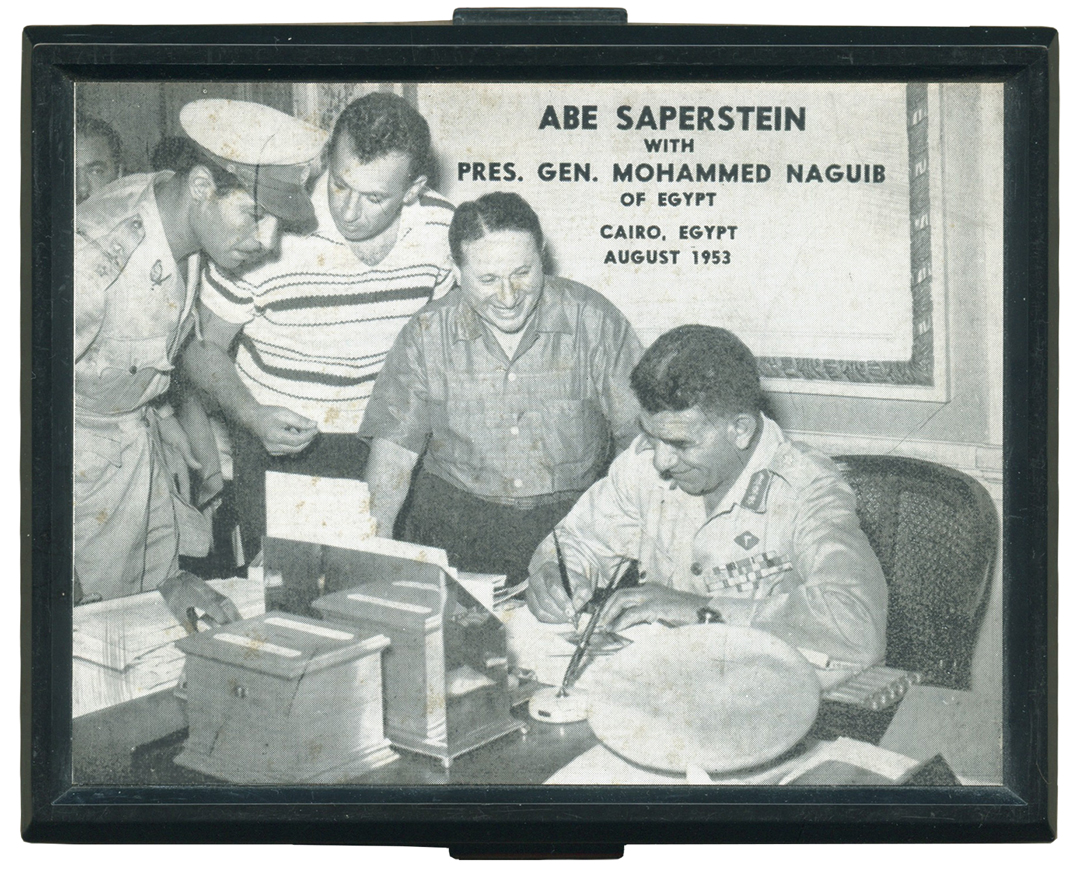 Lot #67: Harlem Globetrotters Egypt DD Set - Image 3