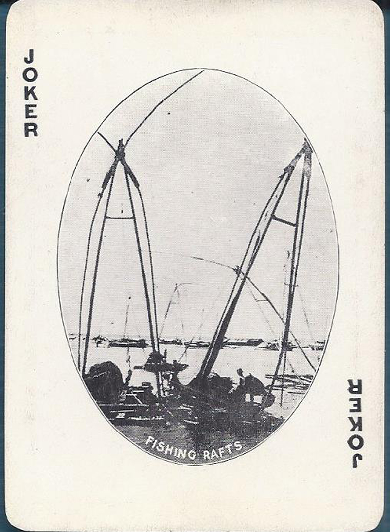 Lot #50: Philippine Souvenir Deck - Image 3