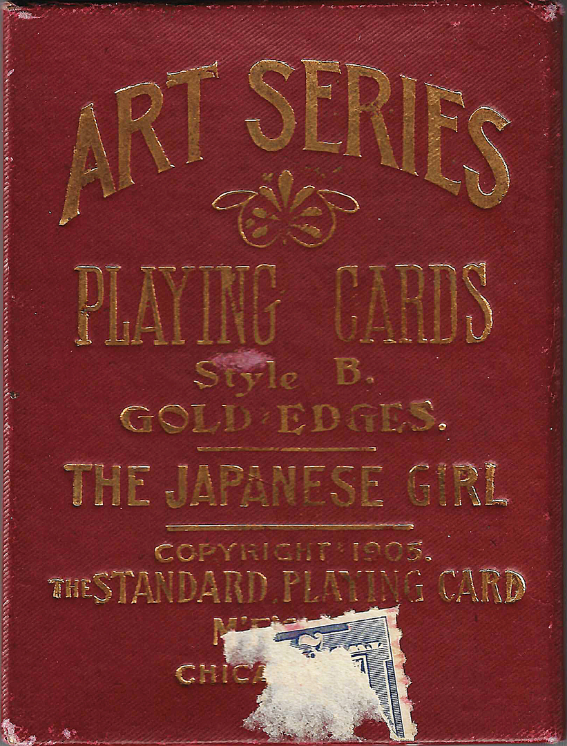 Lot #34: Art Series "The Japanese Girl" Deck - Image 2