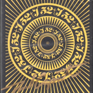 Lot #49: 2015 Club Deck (Paul Carpenter)