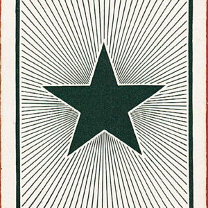 Lot #62: Margin Star 1 & Lotus Bicycle Decks