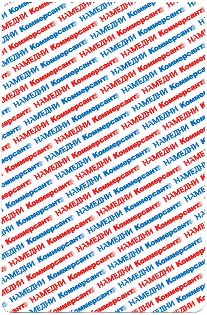Lot #51: United Cards of America Deck - Image 6